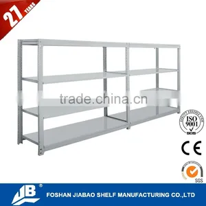 FOSHAN JIABAO JIEBAO Ligh Duty Warehouse Rack for Stationer thumbnail-1