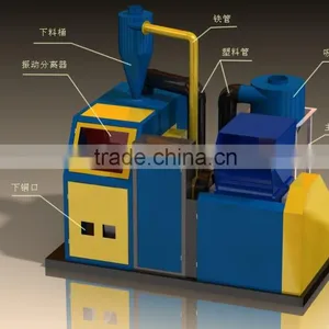 Radiator Recycling Machine thumbnail-1