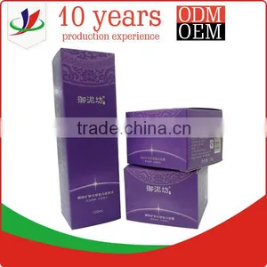 High Quality Face Cream Packaging Box thumbnail-3