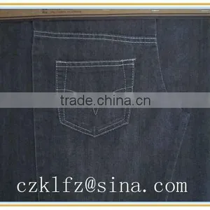 TC Denim Fabric Kl-396 thumbnail-1