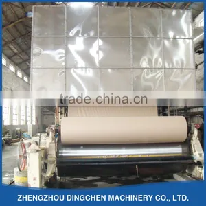 1600mm Type 10tons per Day High Quality Small Waste Paper Recycling Machine thumbnail-1