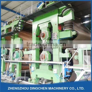 Used Paper Recycling Machine for Making Kraft Paper/Fluting Paper, Corrugated Paper Product Machinery (1575 Model) thumbnail-2
