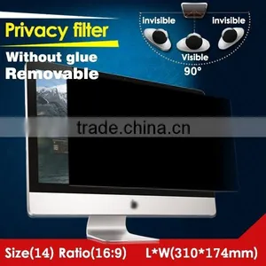New Design Privacy Anti-spy Screen Protector for Laptop 14 Inch 16:9 thumbnail-1