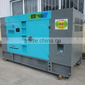 Global Warranty! Electric Equipment 100kva Diesel Generator Supplier thumbnail-1