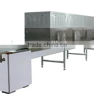 High - Efficiency and Energy - Saving Dryer Machine thumbnail-1