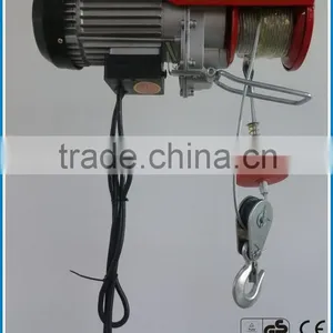 Electric Wire Rope Lifting Equipment thumbnail-5