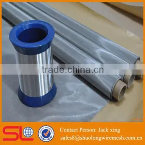 Stainless Steel Wire Mesh Standard Test Sieve/ Vibrating Sieve thumbnail-4