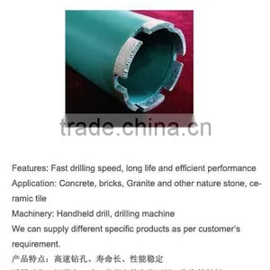Diamond Cutting Blade for Granite thumbnail-1
