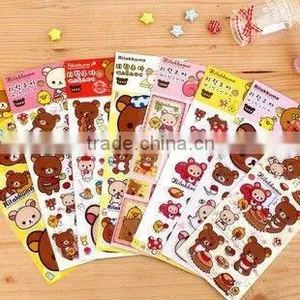 Puff Beauty Sticker thumbnail-1
