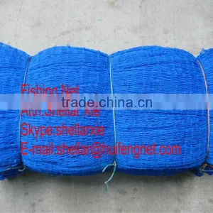 Fishing Net,Trawl Net,Drift Net thumbnail-1