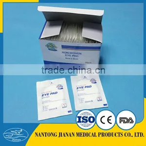 Non-woven Eye Pad thumbnail-2