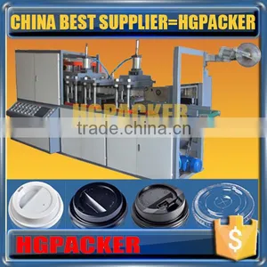 USED MACHINE HGMF-500 Plastic Spoon Making Machine thumbnail-1