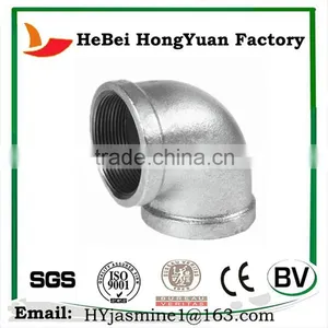 China High Fitting 1/2'' Concrete Pump Elbow Pipe Fittings thumbnail-2