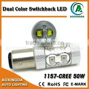 C.R.E.E 50w Super Bright Switchback Dual Color Led Bulb 1157 BAY15D thumbnail-1