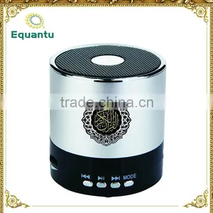 MP3 Function 8GB Quran Urdu Translation Audio Digital Holy al Quran Player thumbnail-4