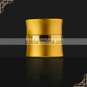 Aluminum Cosmetics Cream Jar Cosmetic Packaging Jar thumbnail-2