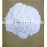 Monosodium Phosphate(MSP ) thumbnail-1
