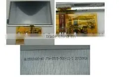 5" 5.0 Inch 4-Wire Resistive Touch Panel Screen Used for MP4,PSP,GPS C00039 thumbnail-1