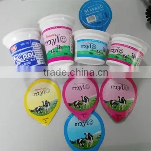 High Quality Plastic Yogurt Cup thumbnail-1