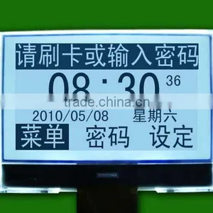 Price 128128 Graphic Lcd Module UN128128A thumbnail-1