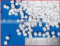 PET Resin Bottle Grade (Grade CZ-328) thumbnail-1