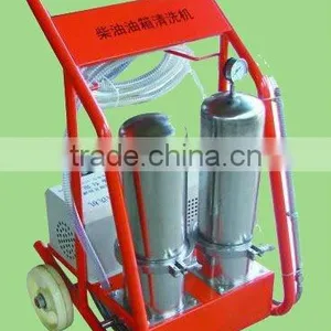 Two-grade Type 1 Diesel Fuel Tank Cleaning Equipment-2 thumbnail-1