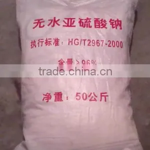 A Top Factory Sodium Sulfite White Crystalline Powder With 96%min thumbnail-4