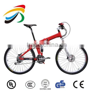 Hot Sale 26inch Carbon Steel Frame Suspension Folding Mountain Bikes thumbnail-1