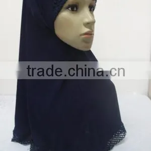 H297 Latest Muslim Hijab With Beautiful Net,muslim Scarf thumbnail-1