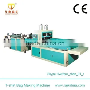 Multifunctional PP Non Woven Bag Making Machine thumbnail-3