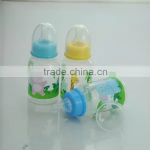 BPA Free PP Baby Feeding Bottle Baby Products Free Samples Manufacturer thumbnail-2
