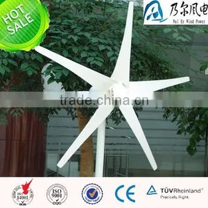 Wind Power Generator Type 300w Wind Turbine for Sale thumbnail-1