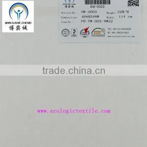 46%SILK 56%WOOL TWILL PIECE DYE FABRIC thumbnail-1