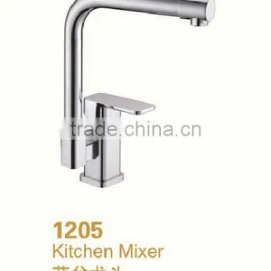 Water Faucet/ Kitchen Mixer /tap HN1205 thumbnail-1