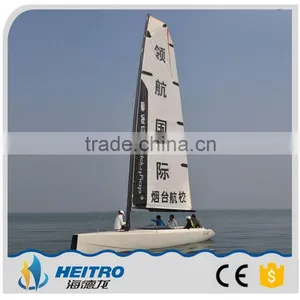 Sail Boats Rope thumbnail-2
