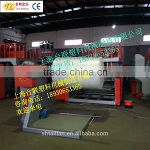 Full Automatic Air Bubble Film Machine thumbnail-5