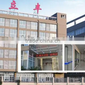 Automatic High Speed Ice Cream Paper Cone Sleeve Making Machine Price Cpc-220 thumbnail-6