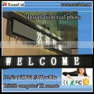 P7.62_ 16 X 192 LED Moving Message Two Lines Display Sign thumbnail-1