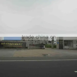 Changzhou Wujin Hutang Hongsheng Machine Fittings Factory company overview - view 2 thumbnail