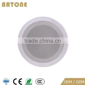 CS-104/CS-105 PA Ceiling Sound System for Supermarket thumbnail-4