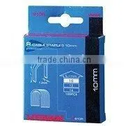 Cable Staples 10mm (Crown: 7.6mm) thumbnail-1