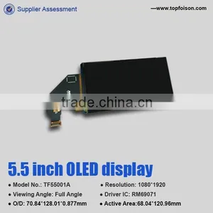 5.5inch OLED Touch Screen 1080*1920 Resolution With CTP Driver IC thumbnail-3