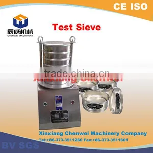 Lab Machinery Material Grading Test Shaker thumbnail-1