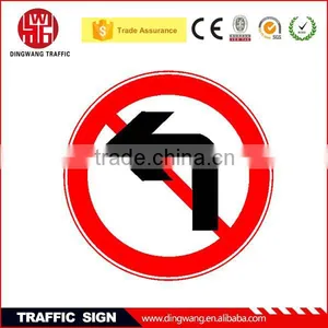 Made in Zhejiang Aluminum Reflective Warning Sign Caution Sign Quality Choice thumbnail-1