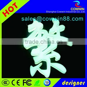 Hot Sales Makers Sign Acrylic Led Sample Letter Offering thumbnail-4