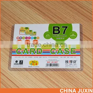 China Golden Supplier PVC Card Case Hard PVC Document Card Case thumbnail-1