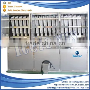 Buy Professional Design Ice Maker Ice Cube Making Machine From Manufacturer thumbnail-3