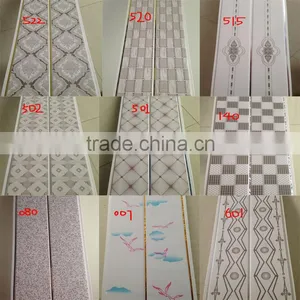 PVC Ceiling PVC Panel Made in China thumbnail-1