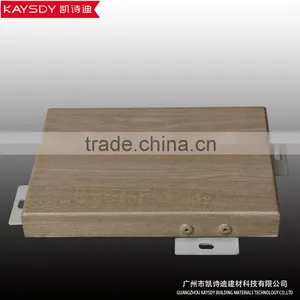 Soundproof Material Aluminum Veneer Panel thumbnail-3