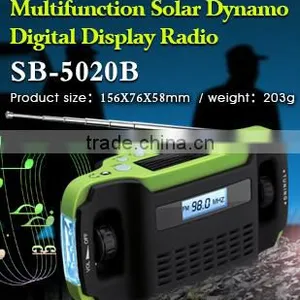 CE Multi-function Dynamo AM FM Radio With LED Flashlight Torch / Portable Solar Radio With Emergency Mobile Phone Charger thumbnail-1